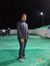 Gunjan ...