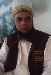 Rasheed Karim