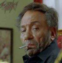 راضي العرفي