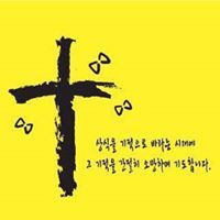 은호 장