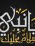 Ghada M...