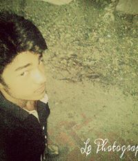 নামটা একটু