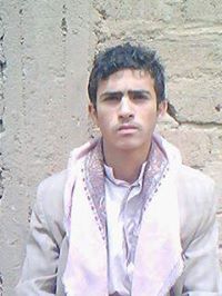 ﺻﺪﺍﻡ ﺣﺴﻴﻦ