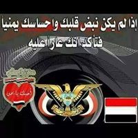 صفوان الغزالي