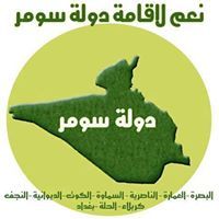 الجنوبي الانفصالي