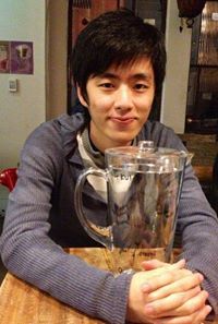 Ariel Lam