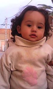 शाहिद कपूर