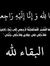 Mahmoud...