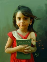 محمود الخباص