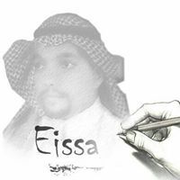 Eissa Mubarak