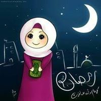 Walaa Hamdy
