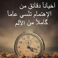 Ahmad Erx