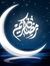 Mohamed...