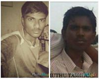 Ram Kumar
