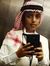 عبد الرحمن