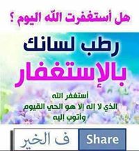سرور عبد المجيد