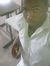 Arc Jimoh