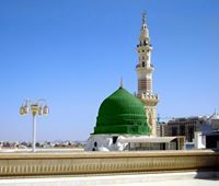 Muhabat-E Rasool