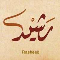 Rasheed Nassr