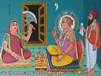Mukesh Davadra