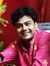 পুষ্পেন...