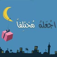 عمر أبوسنينة