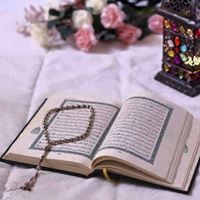 غايتى الله عنى