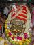 Atri Parth