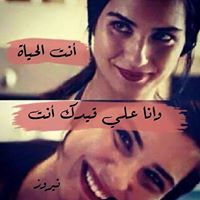 Řøőbý Ŕãmâdań