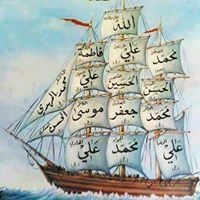 فاضل الشاوي