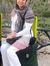 Maryam Beiramee
