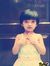 Tanzi C...