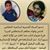 Asma Farhan