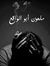 Kareem ...
