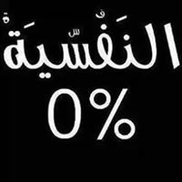 Gehad Mostafa