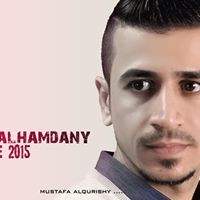 Marwan Alhamdany