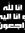 Mrwan R...
