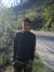 Sangay Sangay