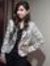 Priya S...