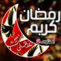 ȜĹaa Mohamed