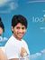Harish ...