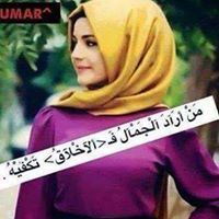 Ikhlas Omran