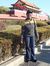 Chilesh...