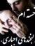Sayed Z...
