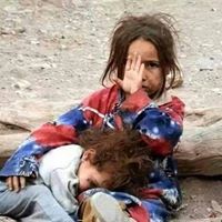 ايمن الساير