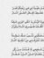Mohamma...