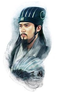 Kong Ming