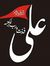 Syeda K...