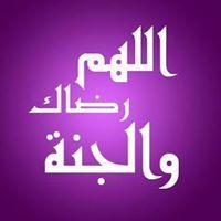 Ahmed Ibrahim