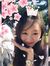 Mai Thao